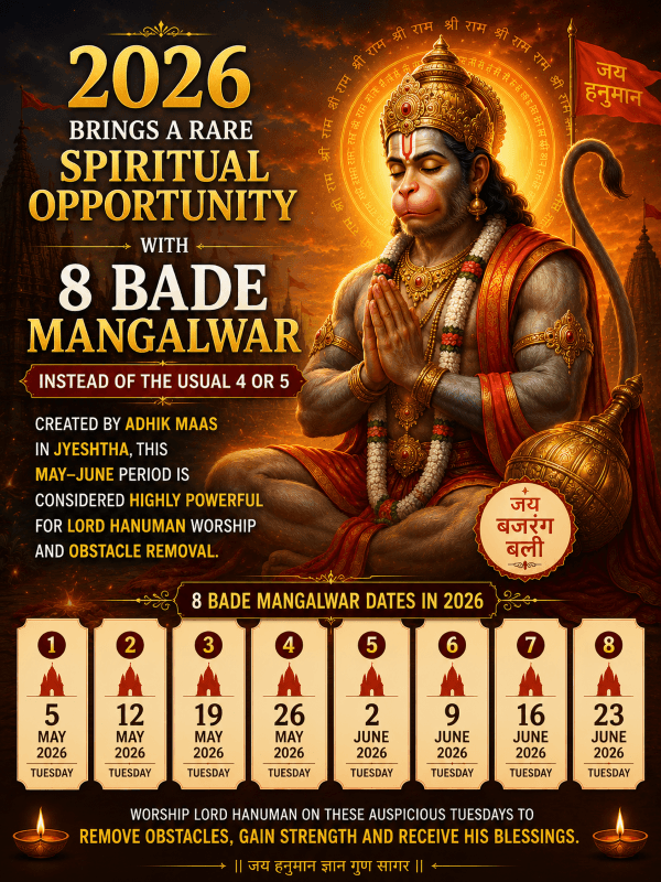 8 Bade Mangalwar 2026 Dates: Significance, Puja Vidhi aur Vrat Katha